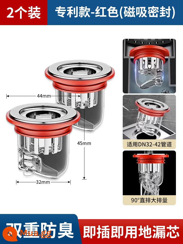 Cống thoát sàn thiết bị khử mùi phòng trang điểm ống thoát nước ống lọc cống ổ cắm khử mùi đa năng bìa kín lõi bên trong bìa hiện vật - Chất liệu ABS phổ dụng*2 [bộ lọc chống mùi, kích thước phổ thông]