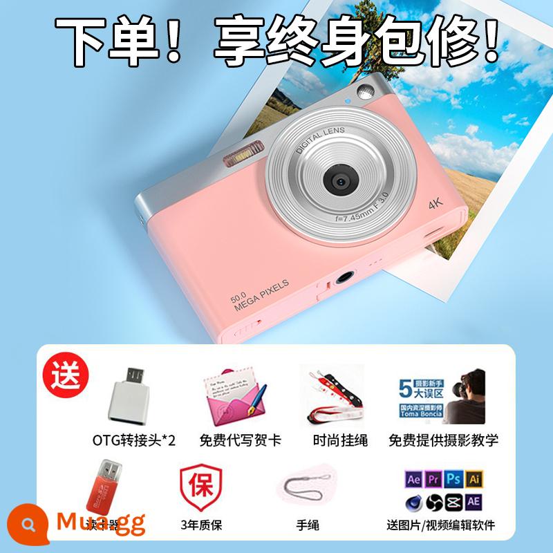 Máy ảnh kỹ thuật số CCD HD retro tiệc sinh viên cô gái nhập cảnh du lịch vlog máy ảnh thẻ di động - C12 hồng - có thể quay video và chuyển sang điện thoại di động - làm đẹp tự động