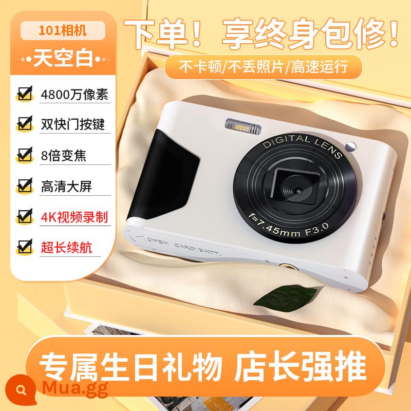 Máy ảnh kỹ thuật số CCD HD retro tiệc sinh viên cô gái nhập cảnh du lịch vlog máy ảnh thẻ di động - 101 bầu trời trắng-48 triệu pixel-nút chụp kép