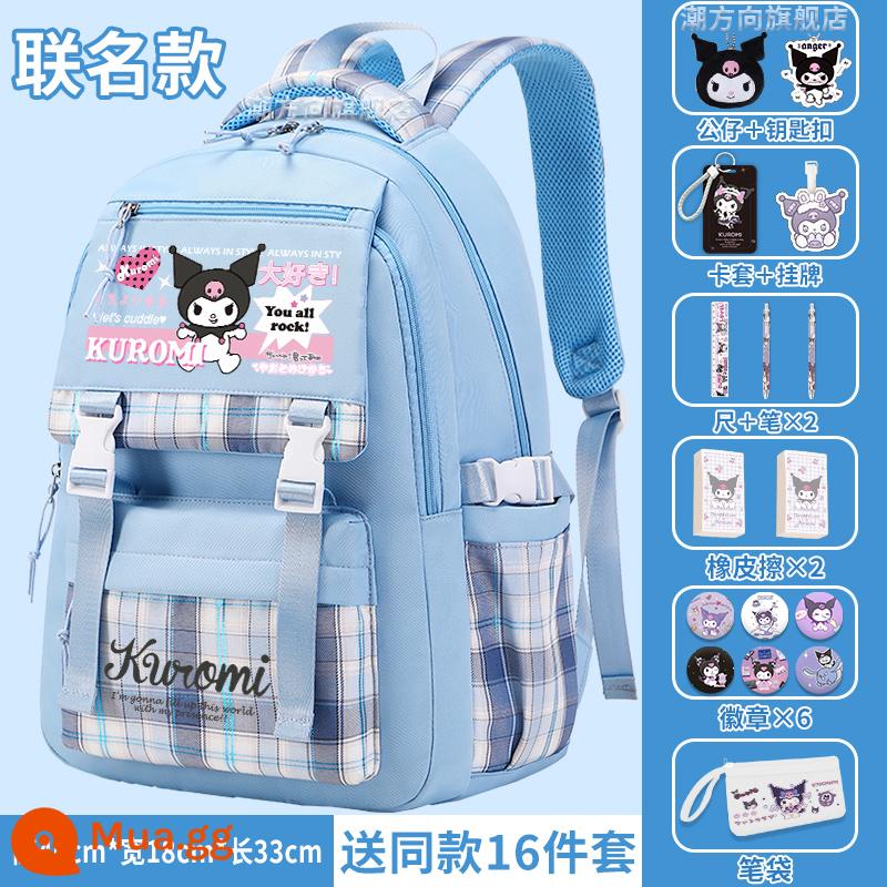 Kuro schoolbag gạo bé gái học sinh tiểu học công suất lớn giảm tải bảo vệ cột sống ba lô bé gái lớp ba, lớp năm và lớp sáu - Bộ 15 món Blue-Type B-Free thời trang