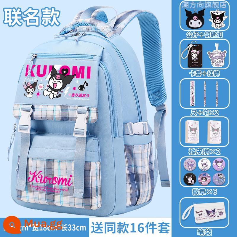 Kuro schoolbag gạo bé gái học sinh tiểu học công suất lớn giảm tải bảo vệ cột sống ba lô bé gái lớp ba, lớp năm và lớp sáu - Bộ 15 món không có phong cách blue-C thời trang