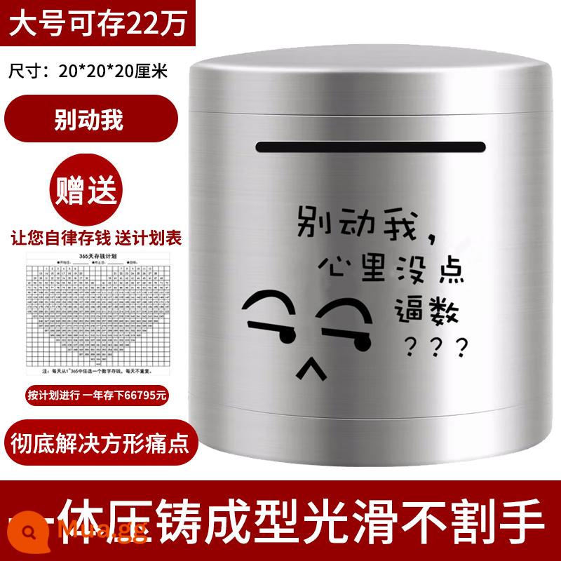 Chỉ có trong và ngoài heo đất 2023 mới dành cho bé trai và bé gái heo đất lớn heo đất người lớn heo đất - Không nên làm dày tròn/cỡ lớn 20cm (đừng chạm vào)