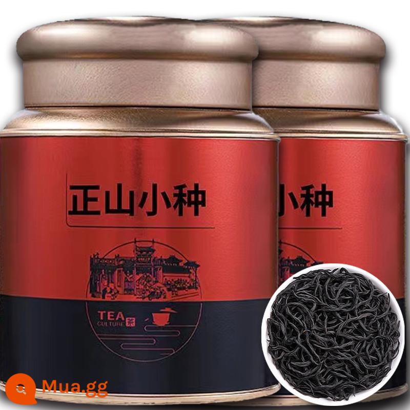 Trà đen nuôi dưỡng dạ dày Wuyi Zhengshan souchong đích thực hương vị mật ong đặc biệt Kung Fu trà đen hộp quà tặng đóng hộp 2023 trà mới - 500g (đóng gói trong 2 lon)