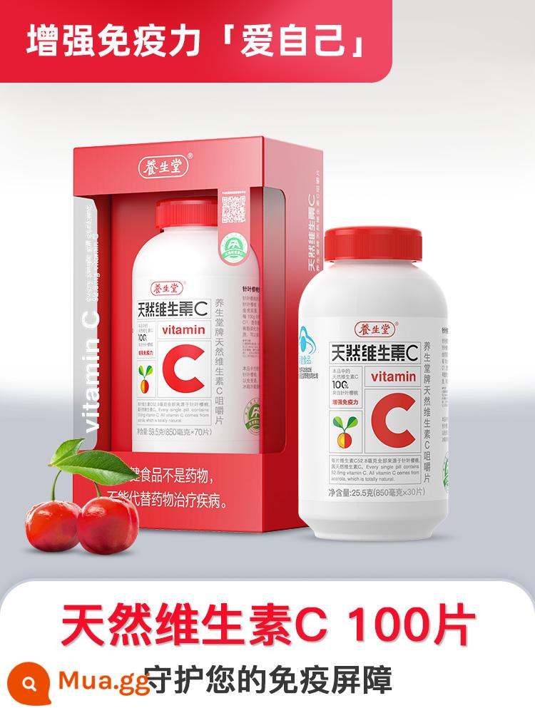 Hội trường sức khỏe Vitamin C tự nhiên Chewing Bàn VC Vitamin C Cửa hàng hàng đầu chính thức chính thức tăng cường khả năng miễn dịch - [Bổ sung hàng ngày] Viên nén VC100 tự nhiên