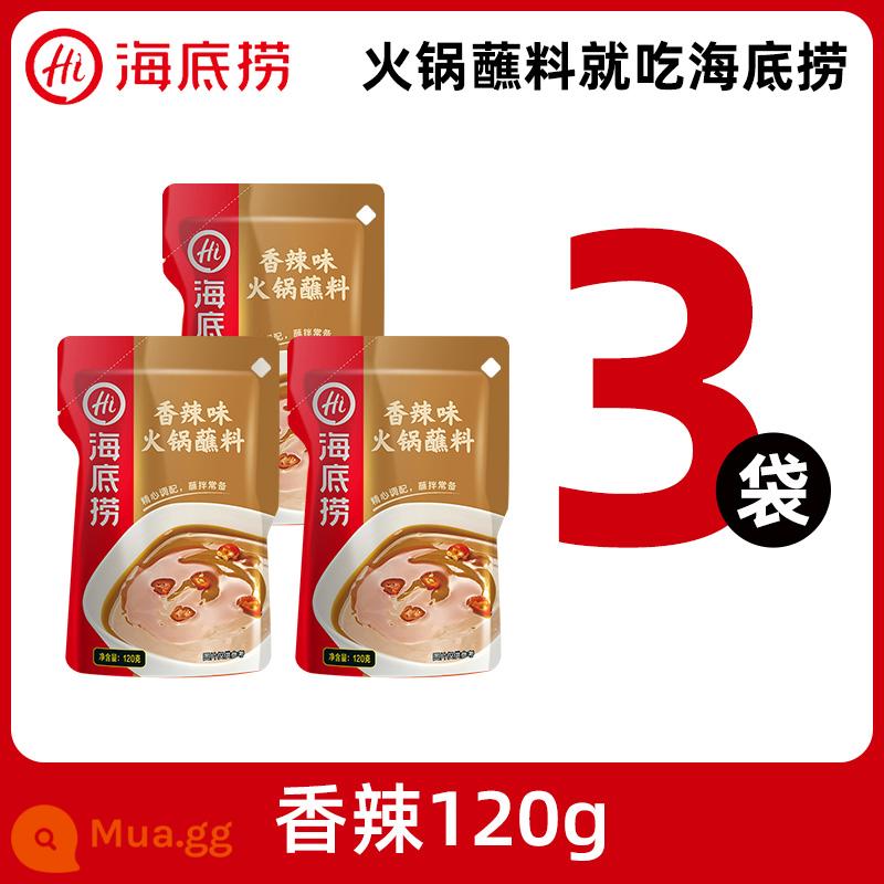 Lẩu Haidilao chấm nước sốt mè khô món ăn đậu phộng sốt mè gia vị nước chấm hộ gia đình gói nhỏ Món ăn Tứ Xuyên dầu - [3 túi] Cay 120g*3 túi