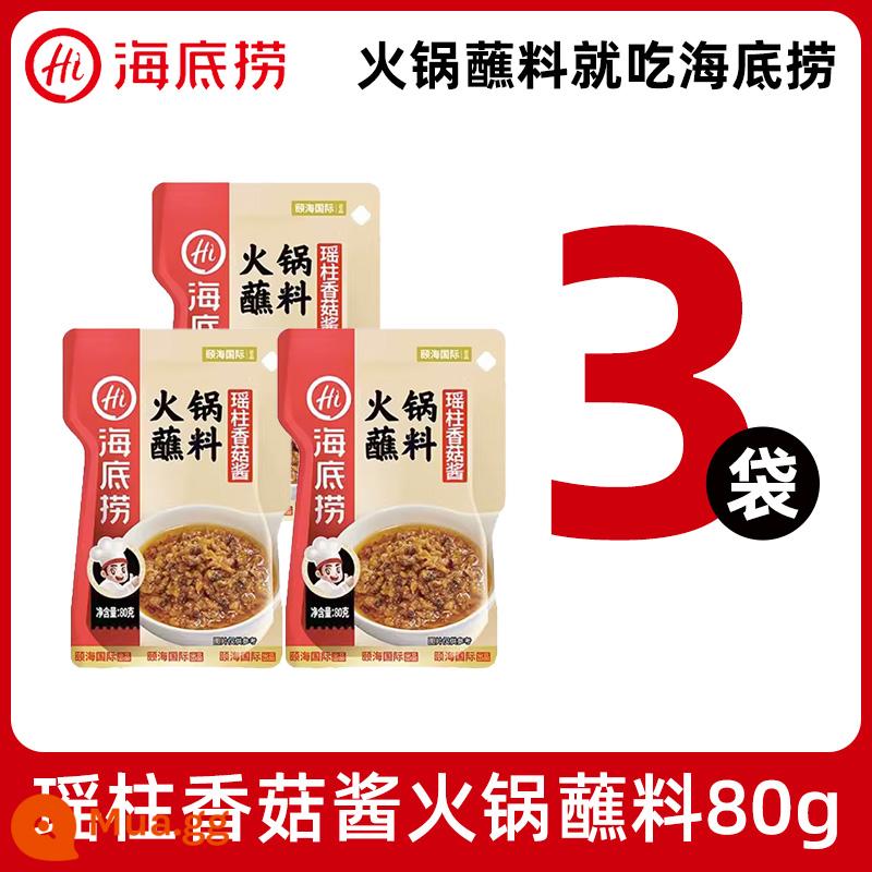 Lẩu Haidilao chấm nước sốt mè khô món ăn đậu phộng sốt mè gia vị nước chấm hộ gia đình gói nhỏ Món ăn Tứ Xuyên dầu - [3 túi] Nước chấm sò điệp sốt nấm 80g*3 túi