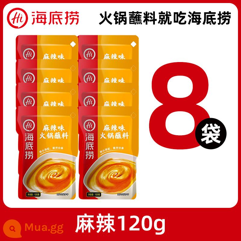 Lẩu Haidilao chấm nước sốt mè khô món ăn đậu phộng sốt mè gia vị nước chấm hộ gia đình gói nhỏ Món ăn Tứ Xuyên dầu - [8 túi] Cay 120g*8 túi.