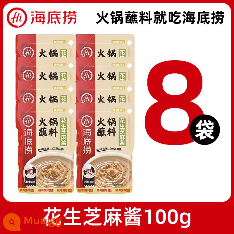 Lẩu Haidilao chấm nước sốt mè khô món ăn đậu phộng sốt mè gia vị nước chấm hộ gia đình gói nhỏ Món ăn Tứ Xuyên dầu - [8 túi] Bột mè đậu phộng 100g*8 túi.