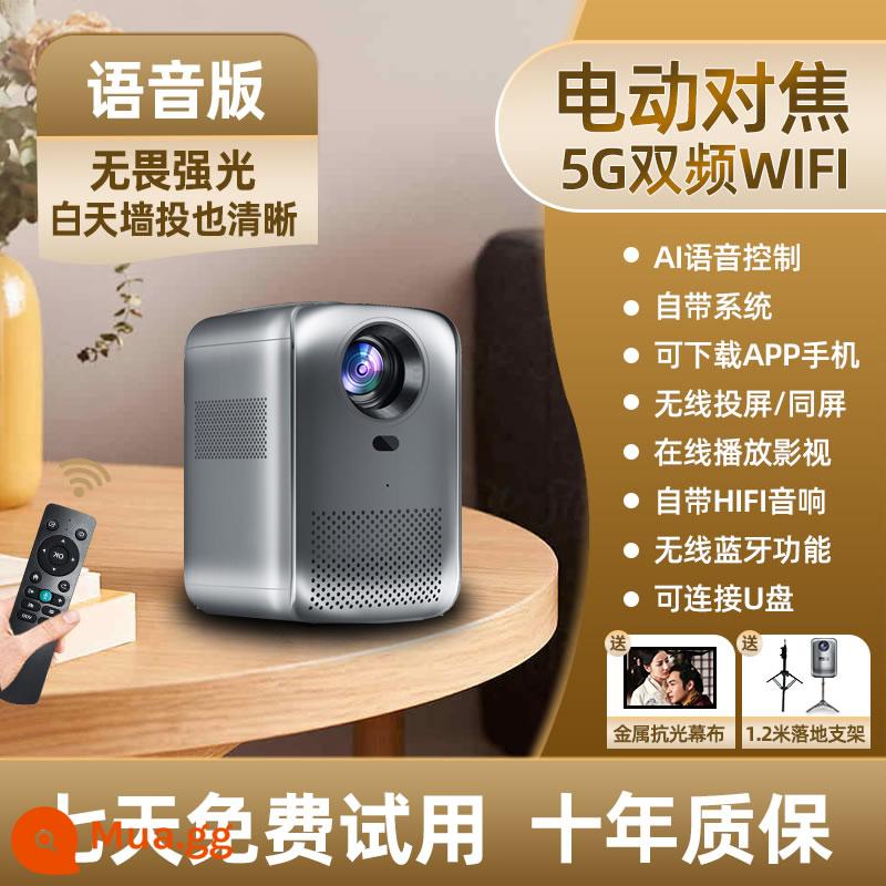 [Skyworth Xiaopai] Máy chiếu gia đình 4K chiếu tường độ phân giải cực cao phòng ngủ rạp hát tại nhà chiếu điện thoại di động micro nhỏ di động ký túc xá sinh viên trẻ em máy chiếu phòng khách đầu giường xem TV - Highlight-AI Voice Version-(Dùng thử miễn phí, hoàn tiền nếu không hài lòng)