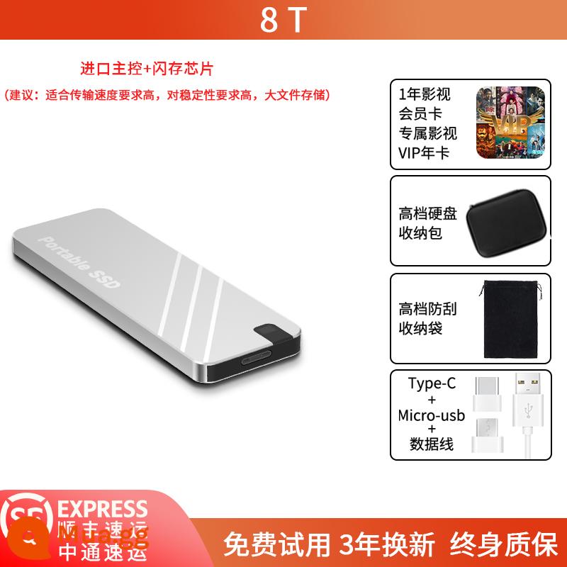 Ổ cứng di động siêu mỏng dung lượng lớn ổ cứng thể rắn đọc và ghi tốc độ cao 4T/2T/1TB điện thoại di động và máy tính bên ngoài có thể được mã hóa - 8T [Bạc] [Đọc và ghi tốc độ cao + chip nhập khẩu + điều khiển chính nhập khẩu] [Tốc độ 540]