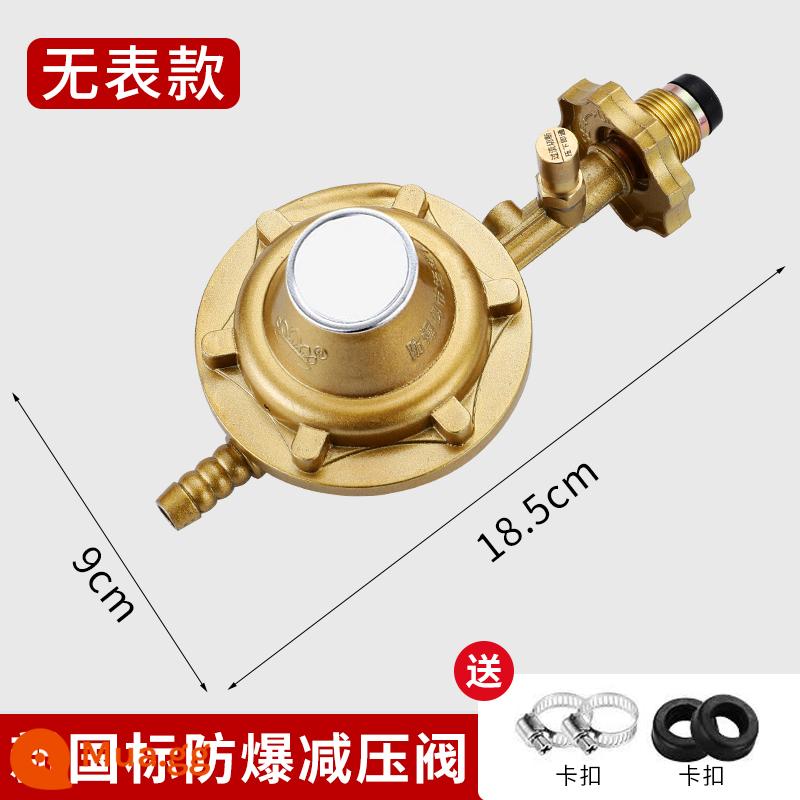 Van an toàn bình xăng tự động đóng hộ gia đình tiêu chuẩn quốc gia 0,6 van giảm áp khí hóa lỏng chống cháy nổ van áp suất thấp thương mại - 0,6 rò rỉ không khí tự khóa [chống cháy nổ không có đồng hồ đo]