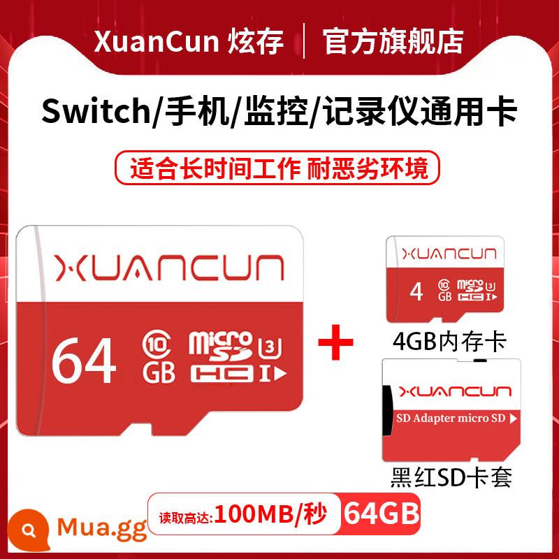 Hyun lưu trữ lái xe đầu ghi thẻ nhớ chuyên dụng giám sát an ninh gia đình thẻ nhớ TF thẻ nhớ camera 64g sd tốc độ cao - [Ưu đãi giới hạn 3 tiếng] Mua thẻ nhớ 64G tặng thẻ nhớ 4G miễn phí