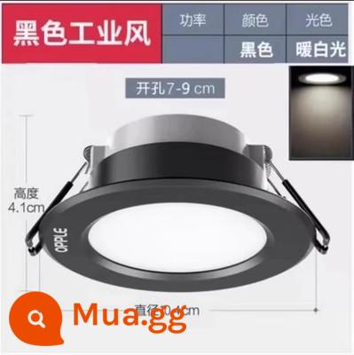 Đèn LED âm trần Op LED chiếu sáng phòng khách nhúng trần nhôm khoan lỗ 7,5CM Đèn chiếu sáng mờ ba màu - Model đen cát [ánh sáng trắng ấm] lỗ khoan 7-9cm, đường kính bề mặt đèn 10,4cm