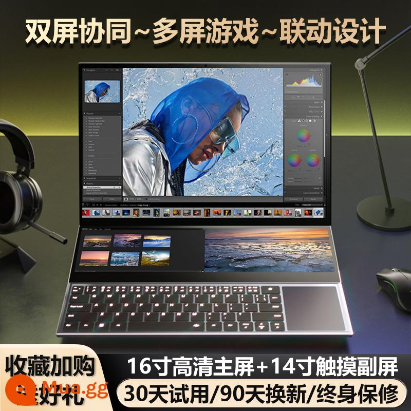 [Máy tính xách tay chơi game card đồ họa độc lập i9] Máy tính xách tay 2023 chính hãng Intel Core i7 mỏng và nhẹ máy tính xách tay văn phòng dành cho doanh nhân 16 inch 4K màn hình kép thiết kế máy tính xách tay máy trạm di động - Màn hình phụ cảm ứng 16 inch + 14 inch [i7-10750H]