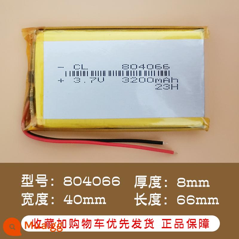 Pin lithium polymer 3.7V thiết bị ghi âm thông minh có thể đeo được bút phiên dịch kỹ thuật số pin thiết bị y tế - Màu vàng 804066-3200mA