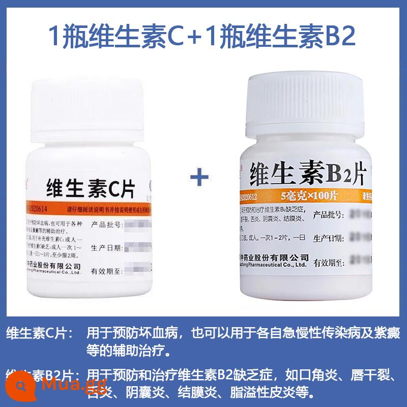 Weifujia Viên Vitamin C Y Tế Viên Vitamin C VC Viên Ngăn Ngừa Bệnh Scurvy OTC Vitamin C Làm Trắng Da Chính Hãng - 0,1g*100 viên x 1 hộp + 1 lọ vitamin B2 [loét miệng]