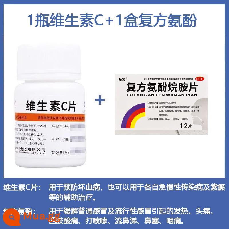 Weifujia Viên Vitamin C Y Tế Viên Vitamin C VC Viên Ngăn Ngừa Bệnh Scurvy OTC Vitamin C Làm Trắng Da Chính Hãng - 0,1g*100 viên x 1 hộp + 1 hộp viên tổng hợp Paracetamol [cảm lạnh nhanh lành]