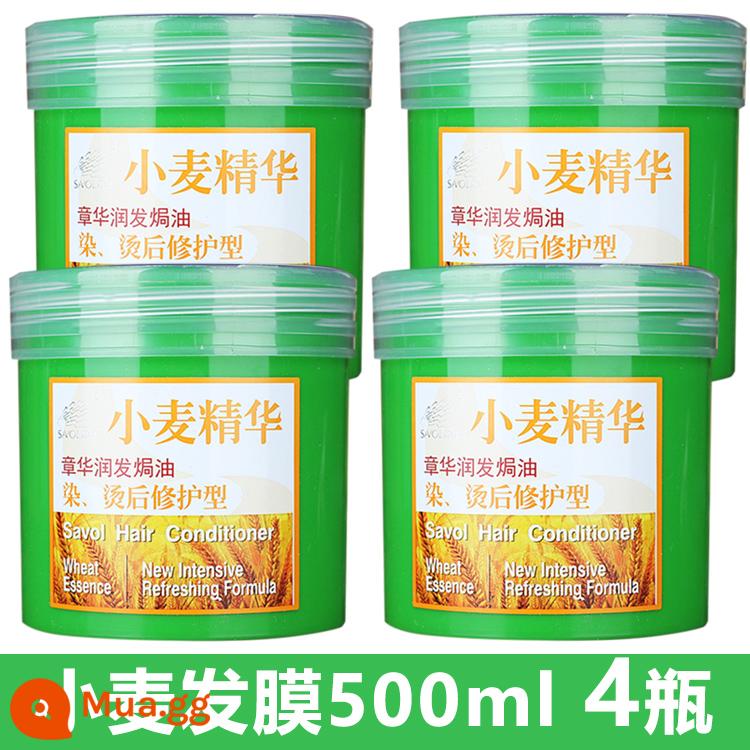 Zhanghua Tinh Chất Lúa Mì Tinh Chất Protein Nhuộm Và Uốn Tóc Dầu Làm Bánh Kem Mặt nạ Tóc Làm Mịn và Cải Thiện Tóc Xoăn Và Lông Tơ - Bốn chai mặt nạ tóc lúa mì 500ml