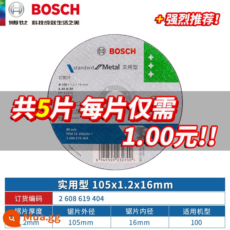 Đĩa cắt máy mài góc Bosch Đĩa mài bánh xe Đĩa cắt thép không gỉ 100 loại Đĩa đánh bóng kim loại Dr. - [5 miếng miễn phí vận chuyển] Miếng cắt 105x1,2x16