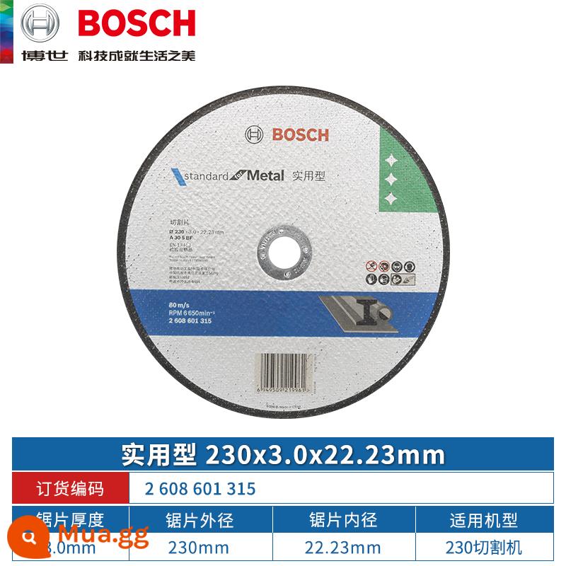 Đĩa cắt máy mài góc Bosch Đĩa mài bánh xe Đĩa cắt thép không gỉ 100 loại Đĩa đánh bóng kim loại Dr. - [Thực tế] Lưỡi cắt 230x3.0x22.23