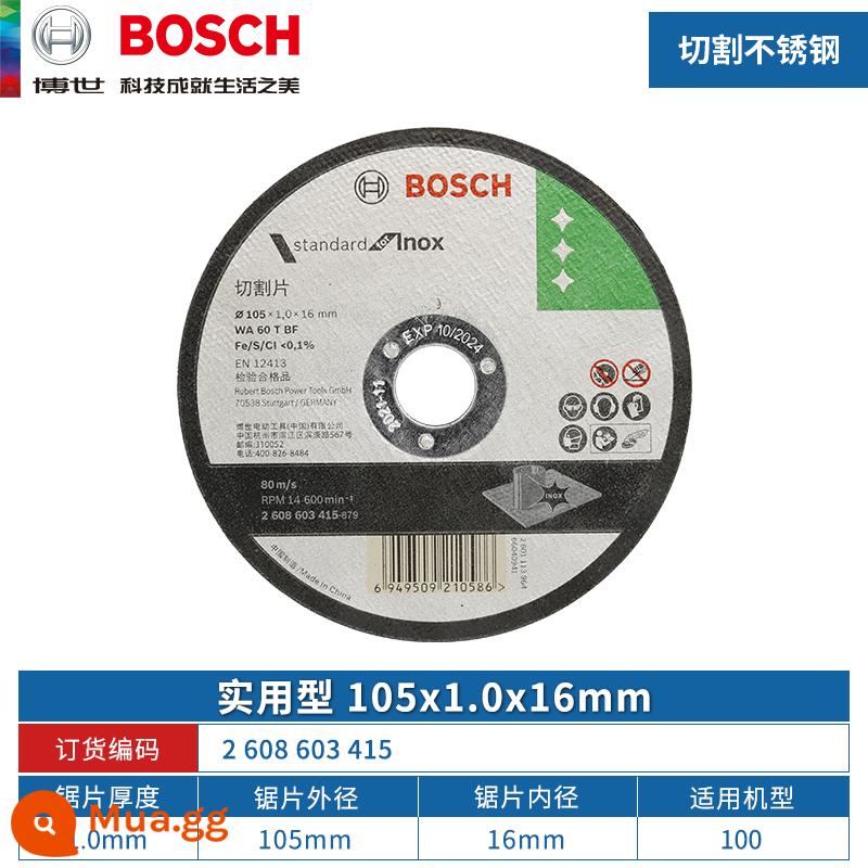 Đĩa cắt máy mài góc Bosch Đĩa mài bánh xe Đĩa cắt thép không gỉ 100 loại Đĩa đánh bóng kim loại Dr. - [Thực tế] Cắt inox 105x1.0x16