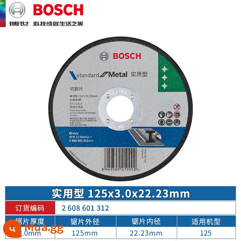 Đĩa cắt máy mài góc Bosch Đĩa mài bánh xe Đĩa cắt thép không gỉ 100 loại Đĩa đánh bóng kim loại Dr. - [Thực tế] Lưỡi cắt 125x3.0x22.23