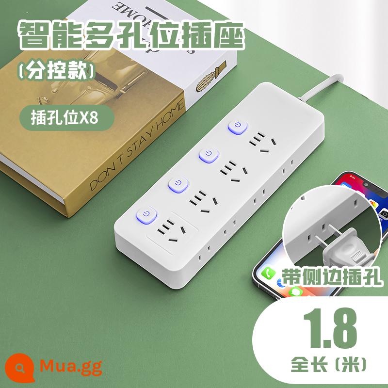 Ổ cắm USB cắm dây nối dài thiết bị đầu cuối bảng đa chức năng chuyển đổi nguồn điện đa lỗ dài mét dây dây ngắn di động - 4 công tắc 1,8 mét [phích cắm bên nâng cấp]