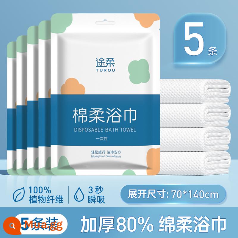 Khăn trải giường du lịch không cần giặt, vỏ chăn, vỏ gối, vỏ chăn, bộ 4 món, bộ chăn ga đôi khách sạn du lịch, khăn tắm bẩn - Lớn hơn và dày hơn 80% [5 khăn tắm di động]