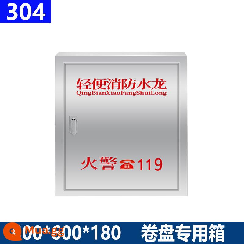 Vòi cứu hỏa cuộn 20/25/30 mét vòi chữa cháy hộp tự cứu ống nước nhẹ vòi bàn xoay ống hộp tủ - Hộp cuộn inox 304 600_600_180