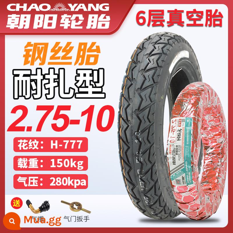 Lốp Chaoyang 3.00/2.75-10 14/16x2.50/3.0 Lốp Xe Điện Lốp Không Săm Xe Điện Dây Lốp - Lốp thép Triều Dương 2.75-10 [chống đâm thủng] 6 lớp 777