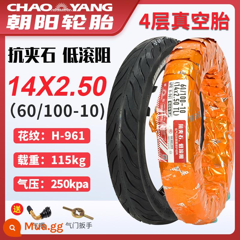 Lốp Chaoyang 3.00/2.75-10 14/16x2.50/3.0 Lốp Xe Điện Lốp Không Săm Xe Điện Dây Lốp - 14x2.50[độ cản lăn thấp, khả năng chống kẹt đá] 4 lớp 961