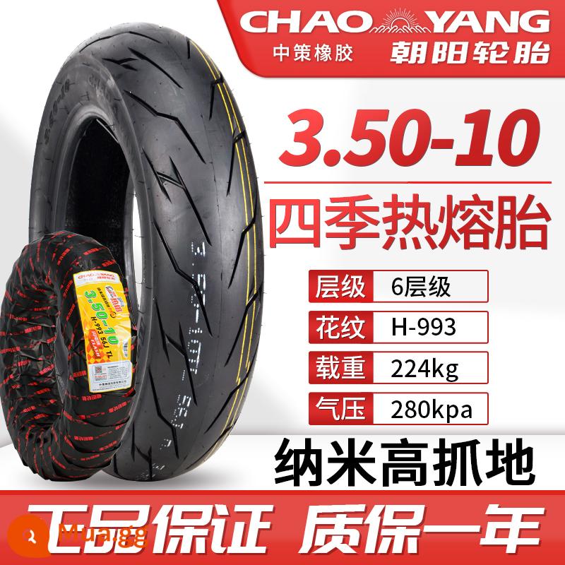 Lốp Chaoyang 3.00/2.75-10 14/16x2.50/3.0 Lốp Xe Điện Lốp Không Săm Xe Điện Dây Lốp - 3,50-10 [lốp nóng chảy mọi mùa] 6 lớp 993