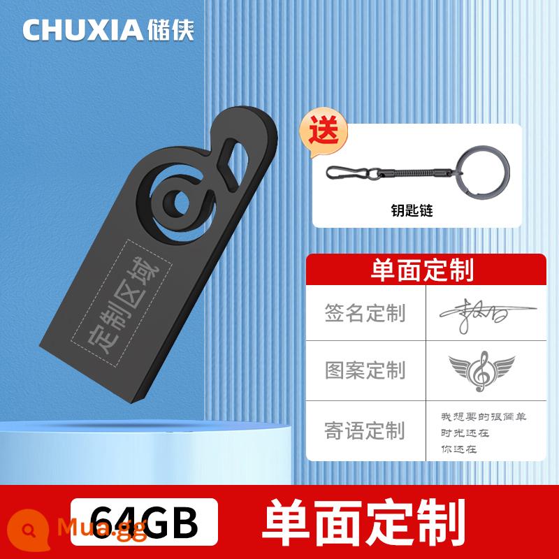 Ổ đĩa flash chính thức Chu Xia chính hãng 128g dung lượng lớn tốc độ cao bền 64g chống thấm nước và chống sốc ổ đĩa flash USB tùy chỉnh dành cho doanh nghiệp - [64GB Matte Black] Tùy chỉnh một mặt