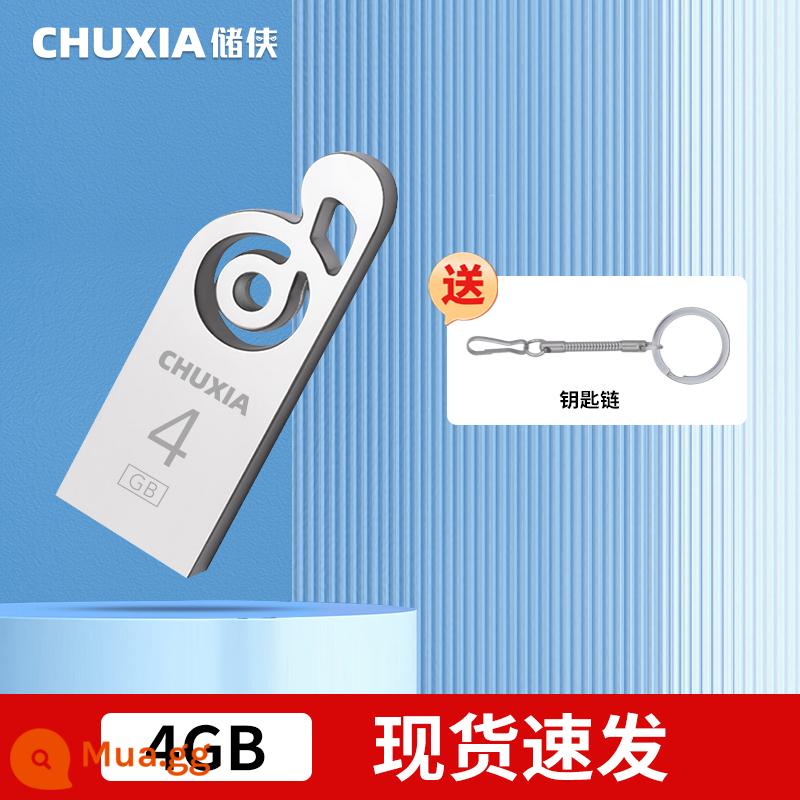 Ổ đĩa flash chính thức Chu Xia chính hãng 128g dung lượng lớn tốc độ cao bền 64g chống thấm nước và chống sốc ổ đĩa flash USB tùy chỉnh dành cho doanh nghiệp - [4GB Silver] Hàng có sẵn, giao hàng nhanh