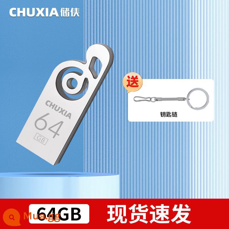 Ổ đĩa flash chính thức Chu Xia chính hãng 128g dung lượng lớn tốc độ cao bền 64g chống thấm nước và chống sốc ổ đĩa flash USB tùy chỉnh dành cho doanh nghiệp - [64GB Bạc] Hàng có sẵn, giao hàng nhanh