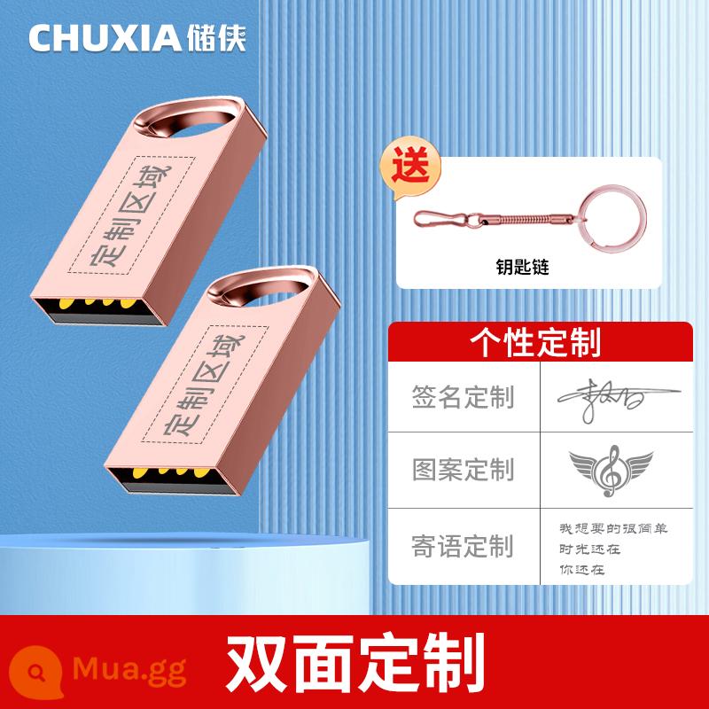 Đĩa U tốc độ cao Chuxia bán buôn điện thoại di động ô tô 8g cửa hàng hàng đầu đích thực chính thức Ổ đĩa flash uUSB chống mất điện thoại di động và máy tính sử dụng kép - Màu hồng [tùy chỉnh hai mặt]