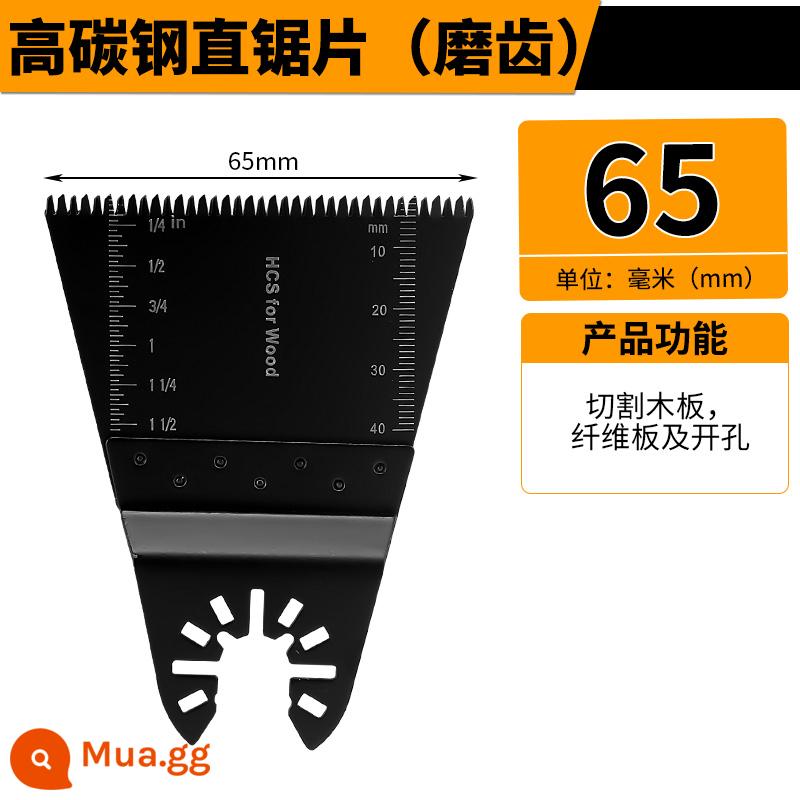 Đa năng đa năng kho báu lưỡi cưa cắt tỉa mở loại nhanh chóng hộ gia đình chế biến gỗ cắt kim loại đầu phụ kiện lưỡi cưa thẳng - Thép carbon cao 65mm: gỗ nhựa [1 chiếc]