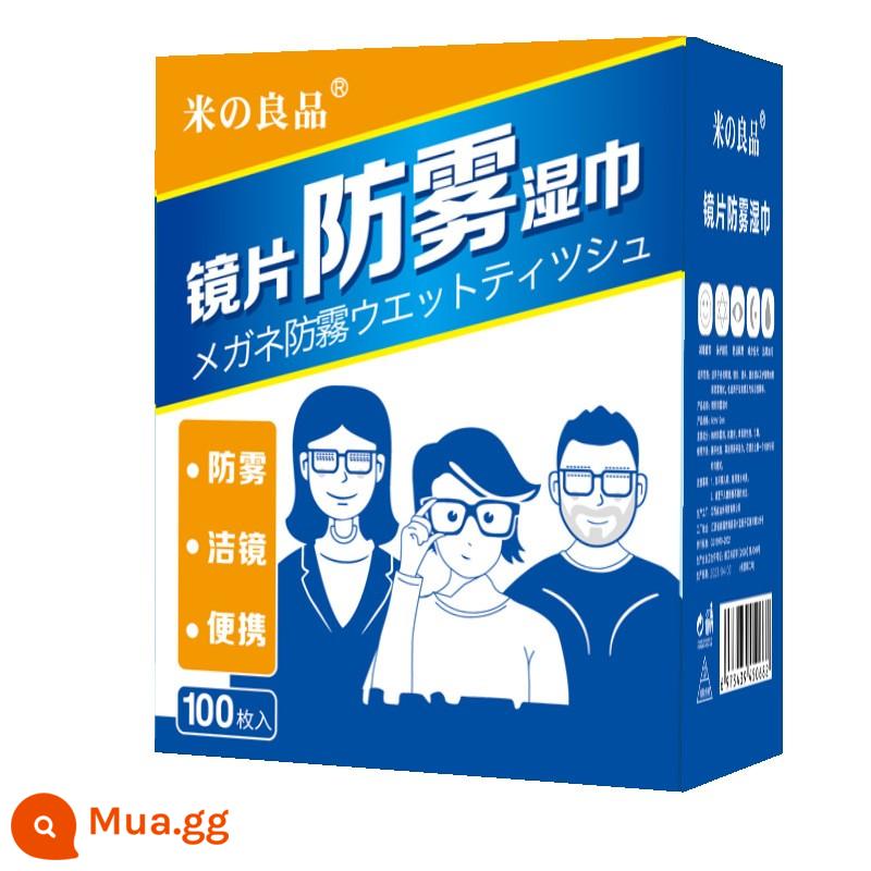 [Chống sương mù vào mùa đông] Kính chống sương mù giấy lau ống kính dùng một lần khăn lau kính để lau màn hình điện thoại di động và máy tính - [Kính chống sương mù] 100 chiếc