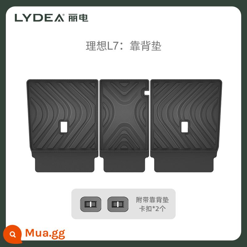 Lidian Lý Tưởng L7/L8/L9 Thân Thảm Khóa 3 Hàng Đệm Lưng Bảo Vệ Đặc Biệt Thân Cây Thảm Phụ Kiện - Đệm lưng L7 lý tưởng (cố định khóa được cấp bằng sáng chế)