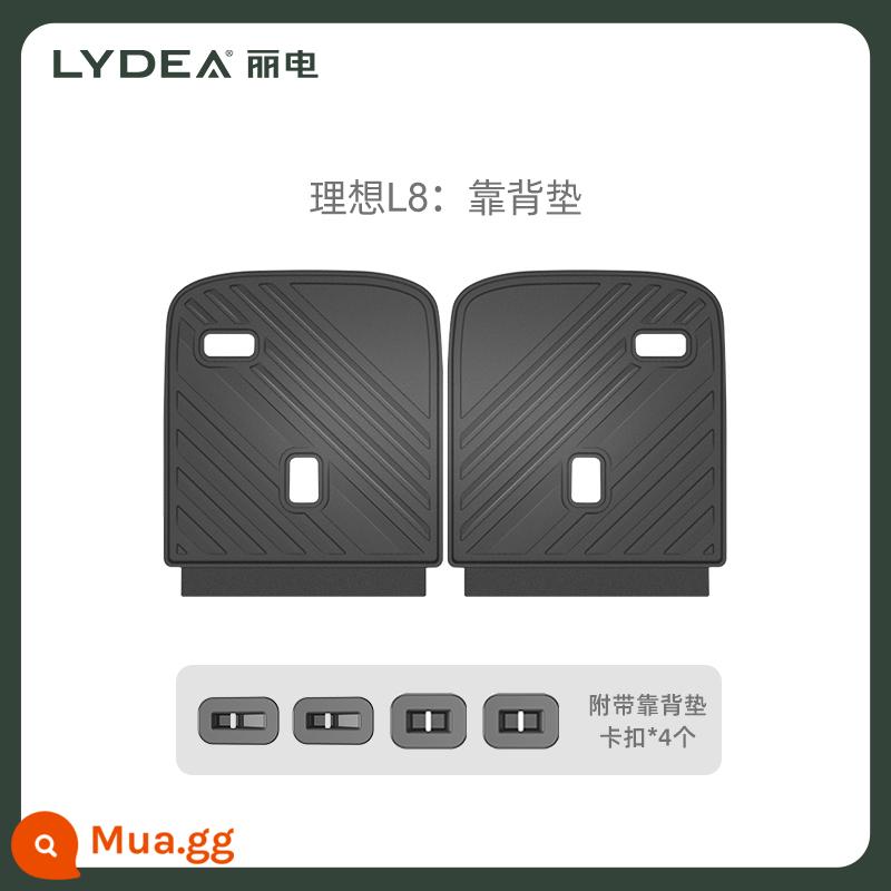 Lidian Lý Tưởng L7/L8/L9 Thân Thảm Khóa 3 Hàng Đệm Lưng Bảo Vệ Đặc Biệt Thân Cây Thảm Phụ Kiện - Đệm lưng L8 lý tưởng [khóa cố định được cấp bằng sáng chế]