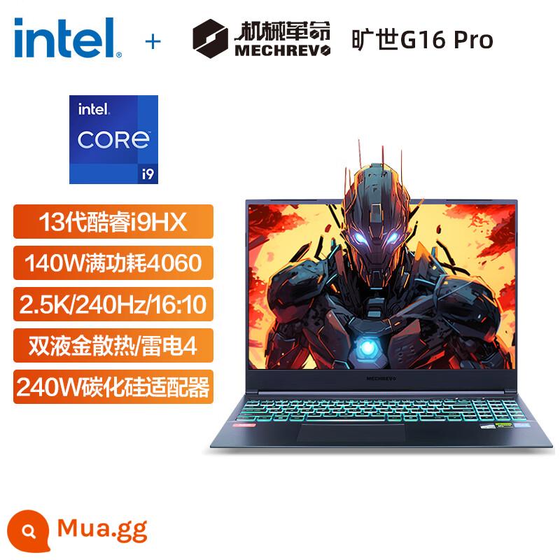 [Sản phẩm mới 2023] Mechanical Revolution Aurora E/Aurora Pro/Question G16 Thế hệ thứ 12 Intel4060 Thin Office Student Designer Máy tính xách tay chơi game di động - [Quesi G16 Pro]i9-13900HX+4060/2.5K240Hz