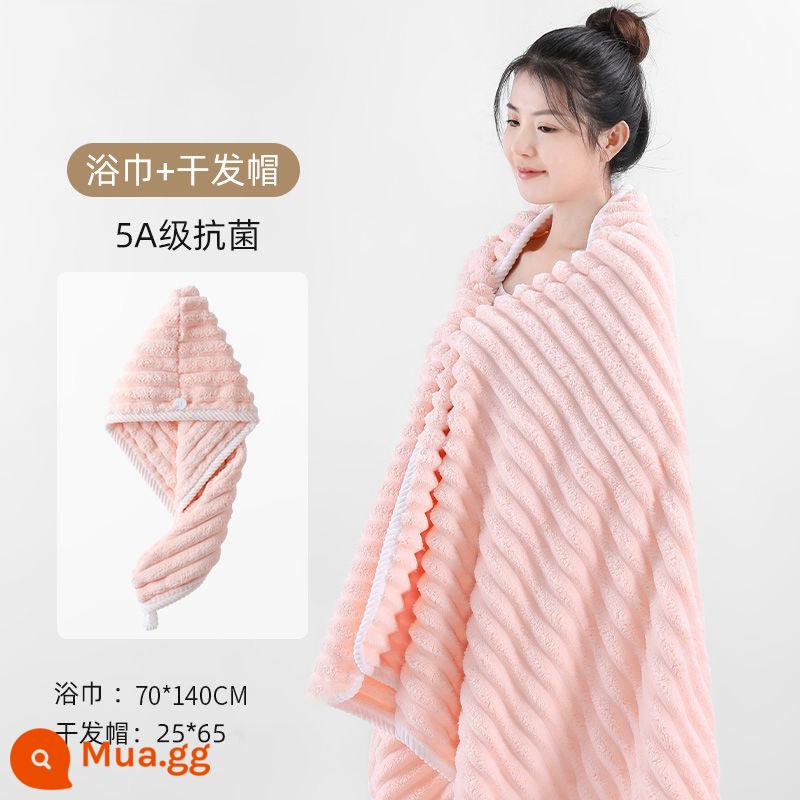 Khăn tắm nữ mới về nhà sử dụng hơn cotton nguyên chất, thấm hút tốt, nhanh khô, bọc nhung san hô, khăn tắm lớn, bộ ba món mùa đông - Bộ hai món: khăn tắm + mũ sấy tóc (hồng đào)