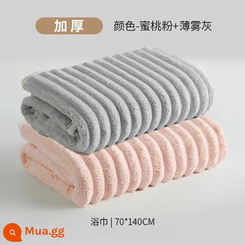 Khăn tắm nữ mới về nhà sử dụng hơn cotton nguyên chất, thấm hút tốt, nhanh khô, bọc nhung san hô, khăn tắm lớn, bộ ba món mùa đông - Gói 2 sản phẩm: khăn tắm + khăn tắm (xám + hồng)