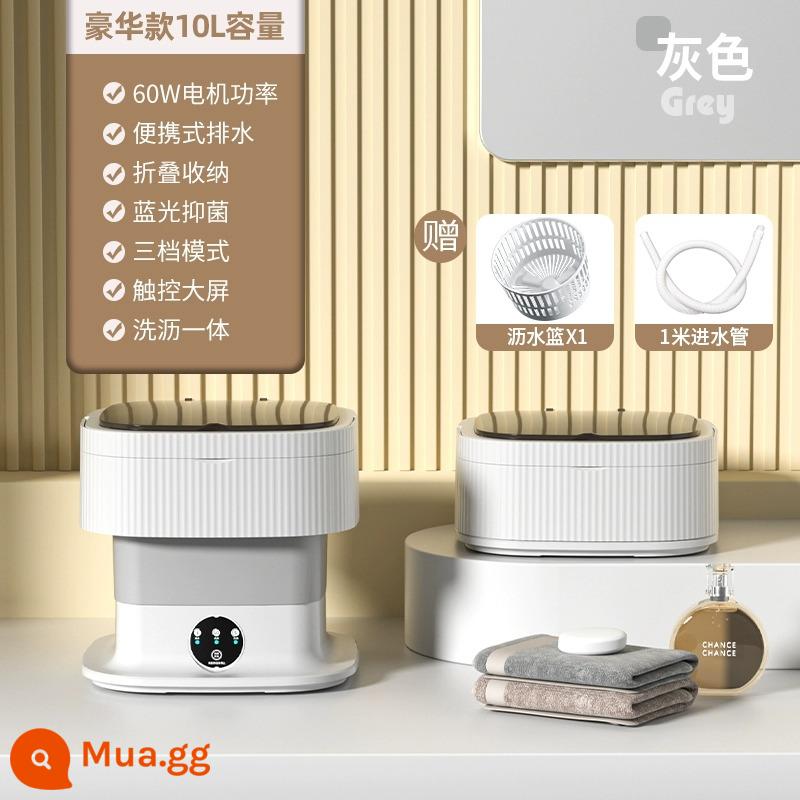 Máy giặt mini đồ lót tua bin tự động rửa sạch tất cả trong một nhà gấp nhỏ giặt hiện vật 3016 - Màu xám [Mẫu sang trọng] Tăng công suất động cơ★Giặt riêng biệt tốt cho sức khỏe★Kháng khuẩn ánh sáng xanh★Thời gian tự động★Rửa rửa tích hợp