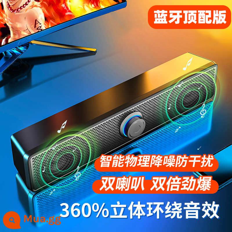 Âm thanh máy tính máy tính để bàn máy tính để bàn gia đình máy tính xách tay có dây Bluetooth loa nhỏ loa siêu trầm siêu nặng âm thanh chất lượng cao - [Phiên bản Bluetooth chính thức hàng đầu] Chống từ và chống nhiễu + Cải thiện 100% hiệu ứng âm thanh + Chế độ kép có dây Bluetooth + Hiệu ứng âm thanh nhập EQ