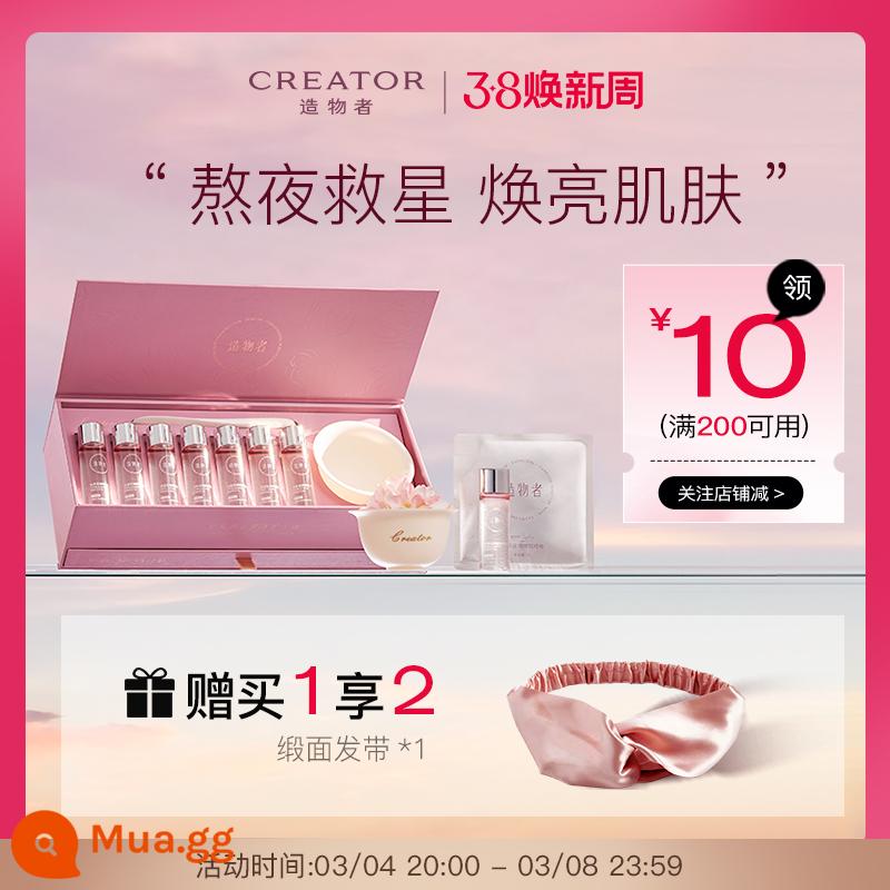 Creatore Tinh dầu Camellia Điều hòa Mặt nạ mềm Bột thu nhỏ và làm săn chắc lỗ chân lông Làm sạch và dưỡng ẩm Mặt nạ ngủ Loại ứng dụng - 7 cái