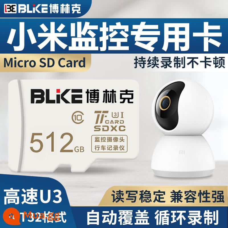 Camera giám sát Xiaomi ống kính bộ nhớ thẻ đặc biệt 64g thẻ nhớ home class10 tốc độ cao U3 lưu trữ thẻ sd u1 - Thẻ nhớ máy ảnh Xiaomi Thẻ TF [512G]