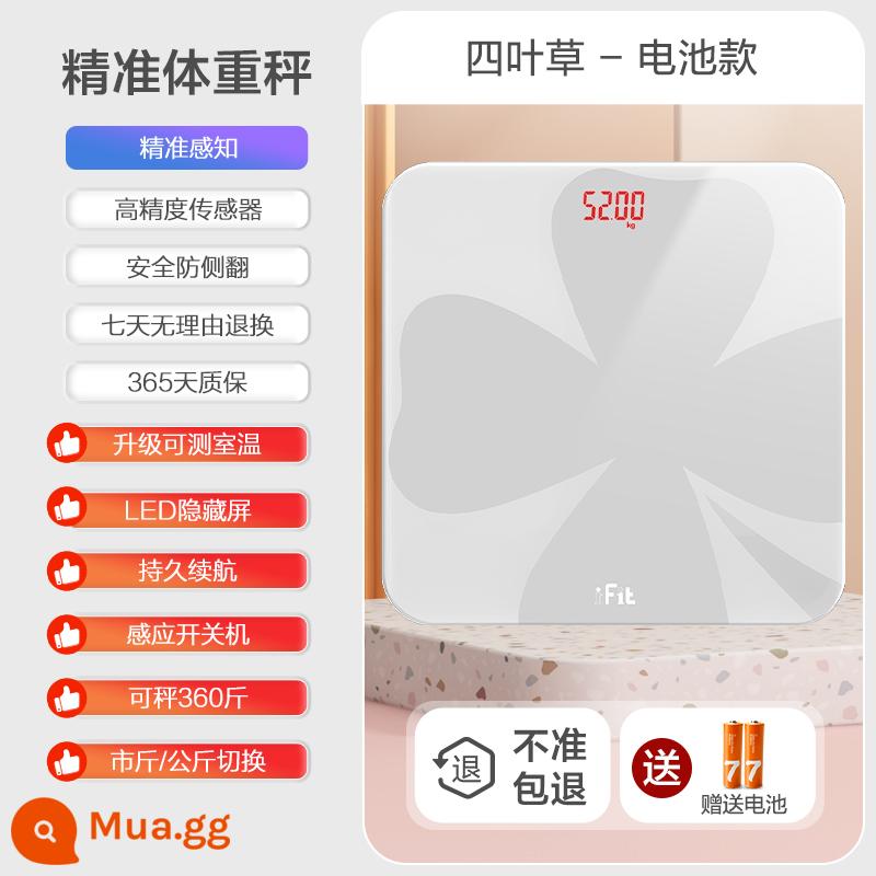 Cân cơ thể cân điện tử chính xác gia dụng cân điện tử giảm cân có độ chính xác cao có thể sạc lại cân sức khỏe cơ thể con người Cân mỡ cơ thể Tương Sơn - Cân trọng lượng chính xác/màn hình ẩn được nâng cấp/pin trắng
