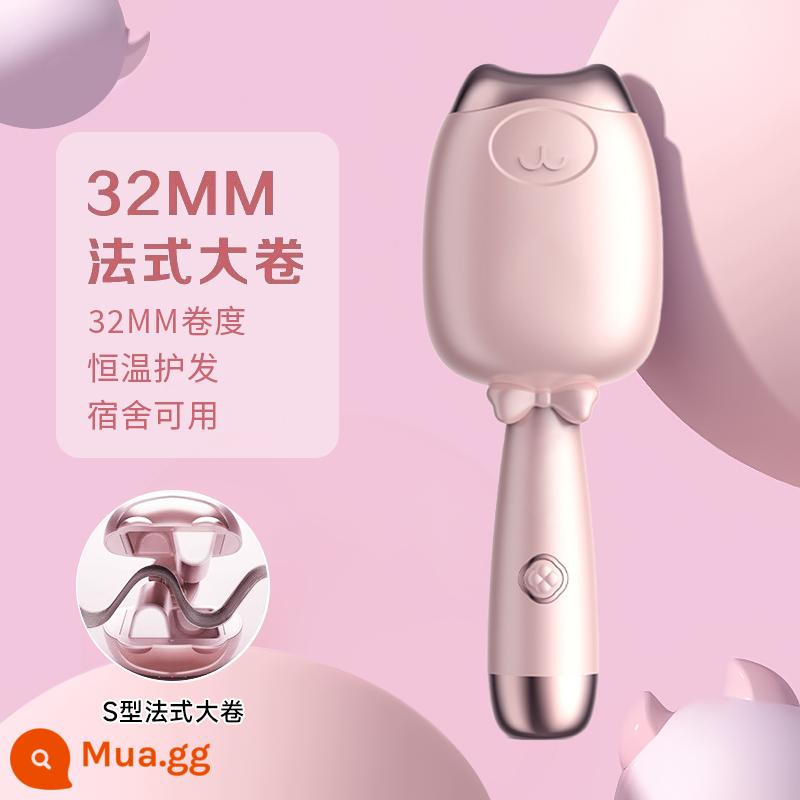 Deep V trứng cuộn đầu uốn cây đũa 32mm trứng cuộn nước gợn sóng len uốn tạo kiểu lâu dài mà không làm hỏng nẹp tóc - [Phong cách thông thường] Bột trứng cuộn 32MM