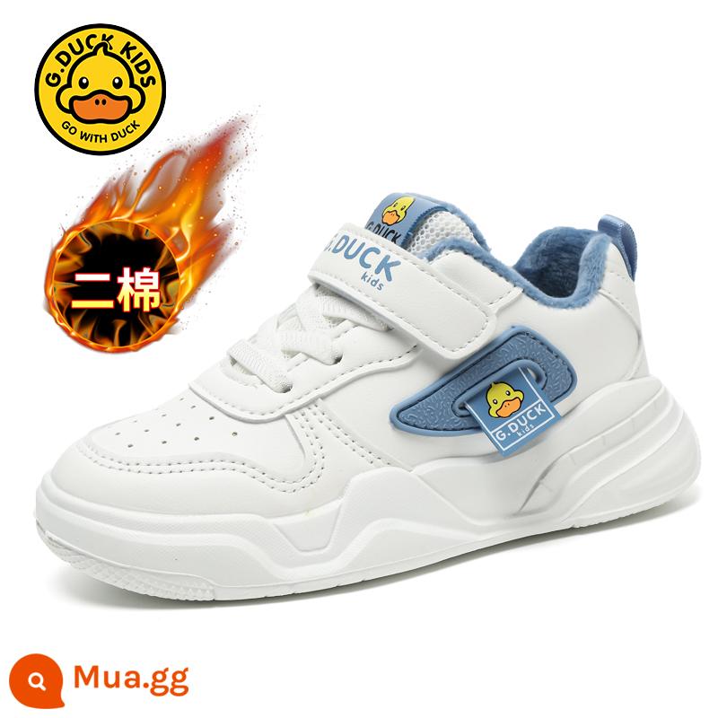 Little Yellow Duck Giày Trẻ Em Giày Bé Trai Xuân Thu Da Chống Thấm Nước Giày Trắng Bé Trai Giày Sneaker Trẻ Em Giày Thể Thao Màu Trắng - 6172 màu xanh (cộng với nhung và bông thứ hai)